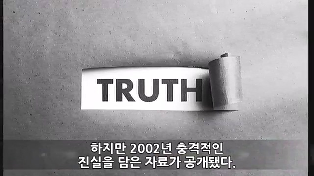 Youtube '랭킹모아'