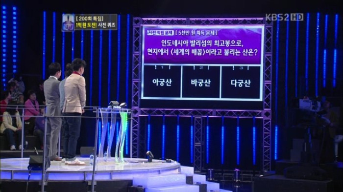 1_%eb%8c%80_100-e200-110510-hdtv-xvid-baros-avi_000341133