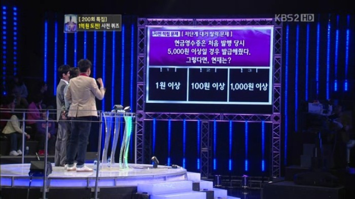 1_%eb%8c%80_100-e200-110510-hdtv-xvid-baros-avi_000591333