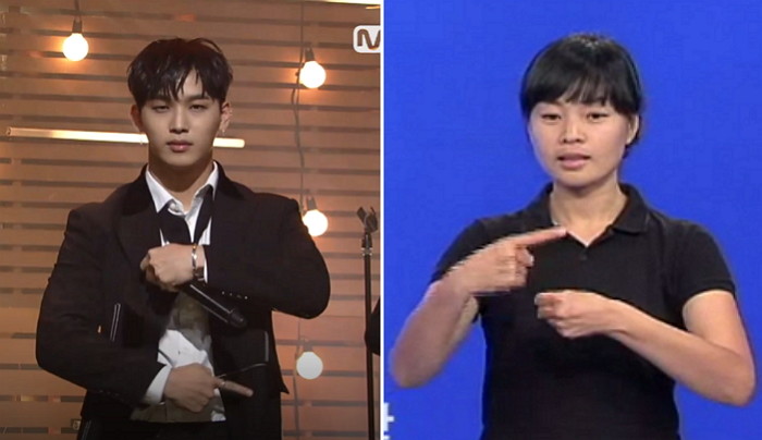 (좌) Mnet '엠카운트다운', (우) '1년'을 표현한 수화 / 국립국어원 한국수어사전 