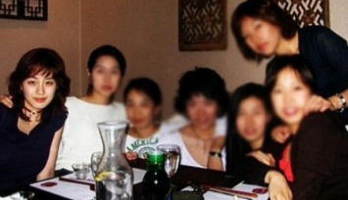 온라인 커뮤니티