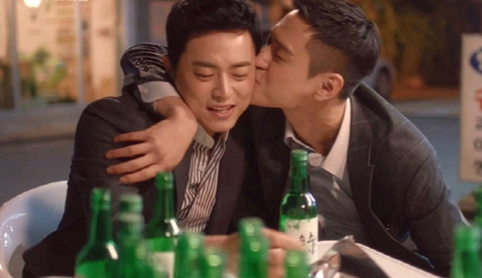 SBS '질투의 화신'