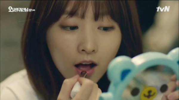 '오 나의 귀신님'