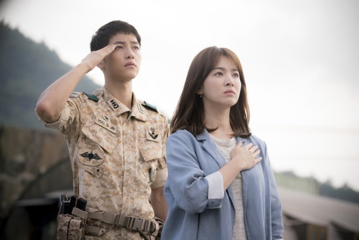 '태양의 후예'