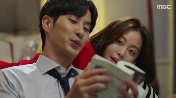 MBC '20세기 소년소녀'