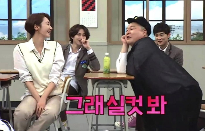  JTBC '아는 형님' 