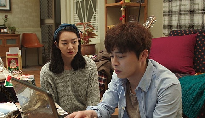 영화 '나의 사랑 나의 신부'