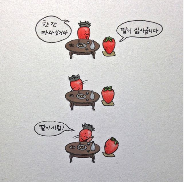 인스타그램 'hi_bin'