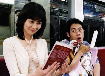 ¡¼¼­¿ï=´º½Ã½º¡½    ¿À´Â 7ÀÏºÎÅÍ ¸ÅÁÖ ¿ù-È­¿äÀÏ ¿ÀÈÄ 5½Ã30ºÐ ÄÉÀÌºí-À§¼º ¿Â½ºÅ¸ÀÏÀ» ÅëÇØ ¹æ¿µµÇ´Â ÀÏº» µå¶ó¸¶ `ÀüÂ÷³²(ï³ó³Ñû)`ÀÇ ÇÑ Àå¸é. /¿Â½ºÅ¸ÀÏ Á¦°ø 