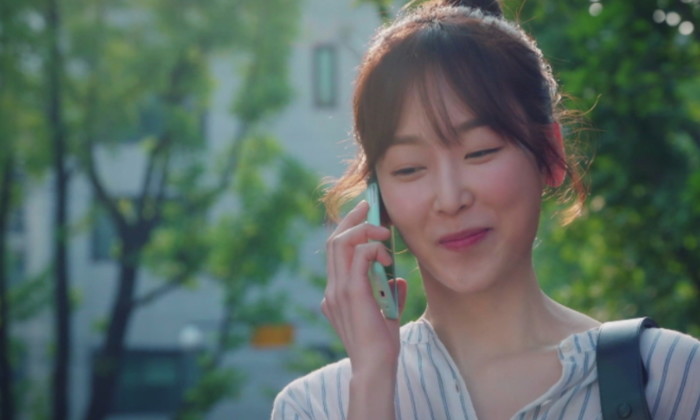 SBS '사랑의 온도'