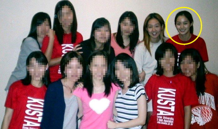 온라인 커뮤니티