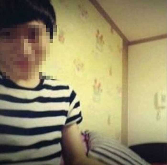 온라인 커뮤니티
