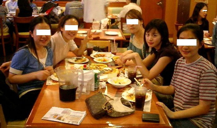 온라인 커뮤니티