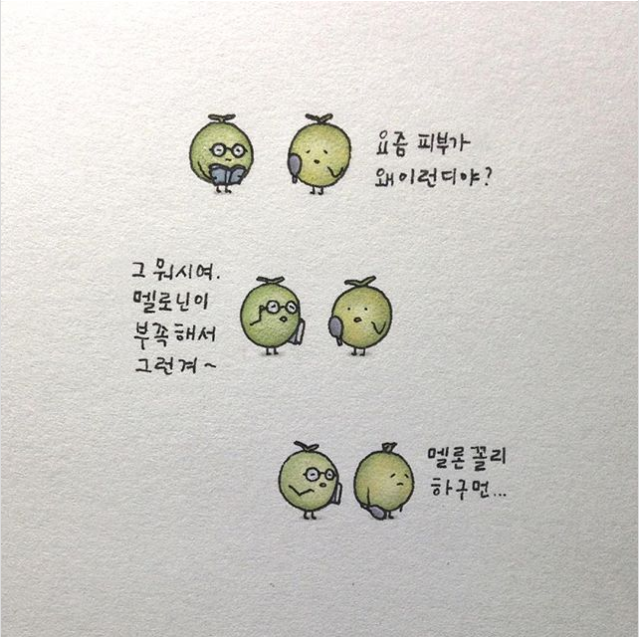 인스타그램 'hi_bin'