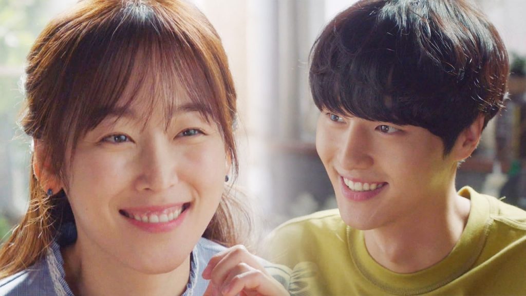 SBS '사랑의 온도'