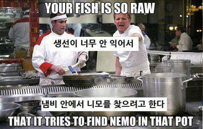 온라인 커뮤니티