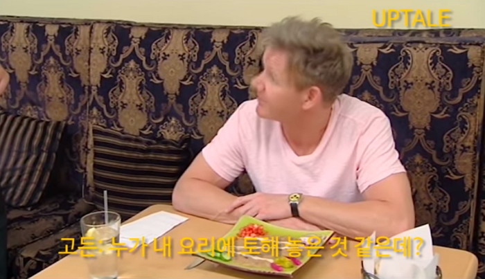 Youtube '시공의 폭풍'