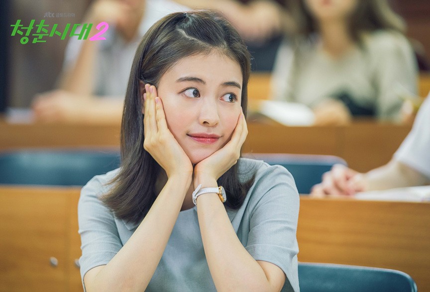 jtbc '청춘시대2'