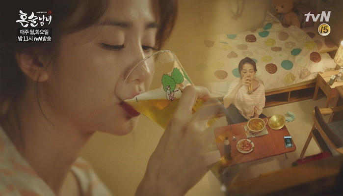 기사와 관련 없는 자료 사진 / tvN '혼술남녀'