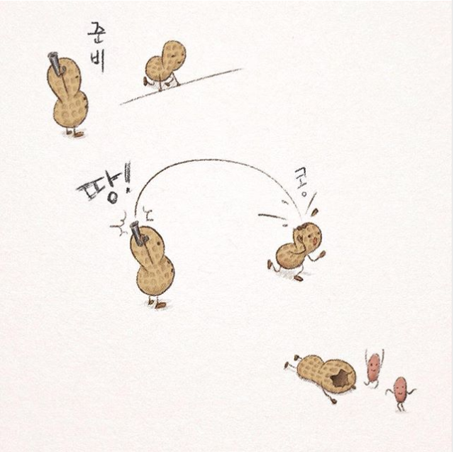 인스타그램 'hi_bin'