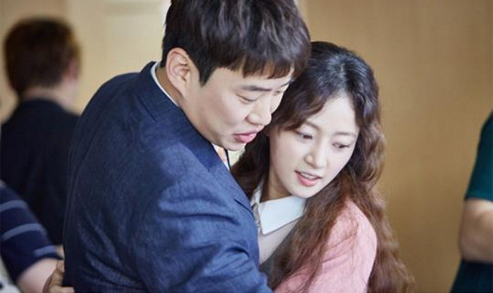 KBS 2TV '쌈마이웨이'