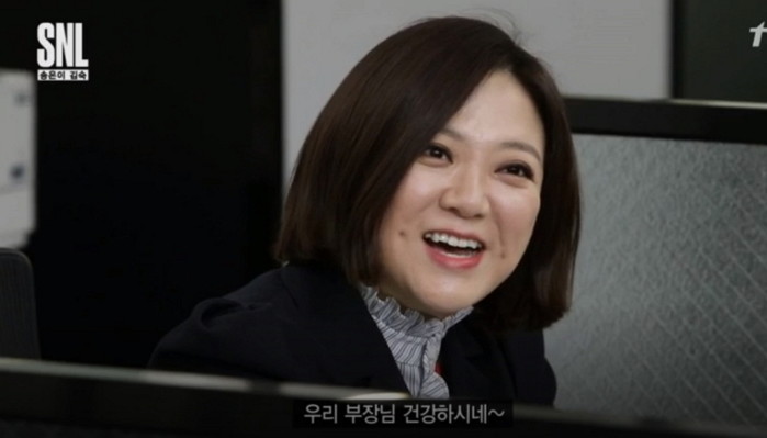 인사이트