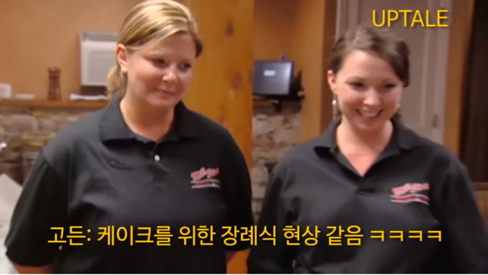 Youtube '시공의 폭풍'