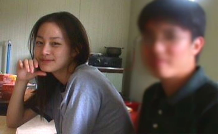 온라인 커뮤니티