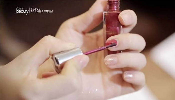 On Style '겟잇뷰티'