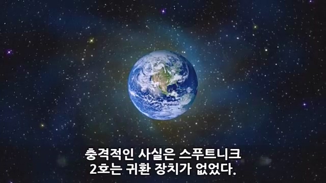 Youtube '랭킹모아'