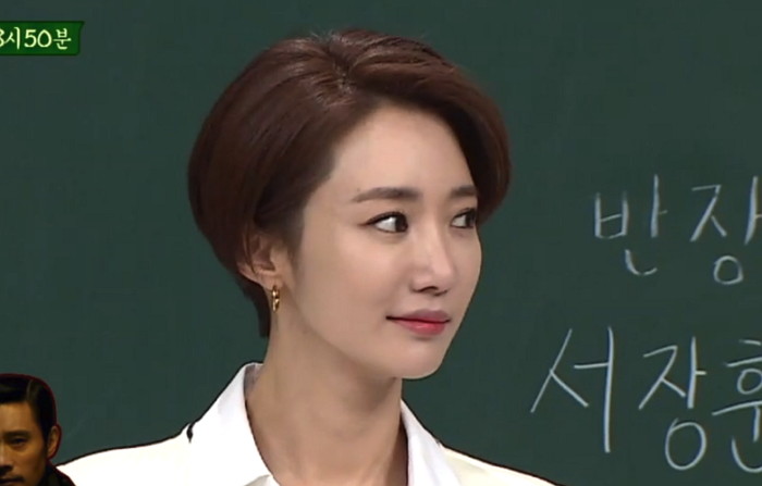  JTBC '아는 형님' 