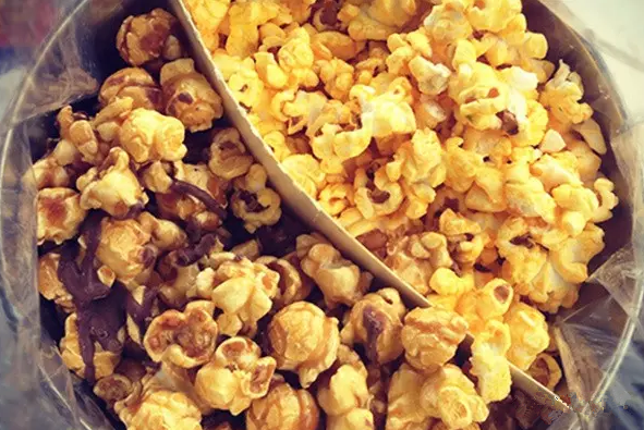 온라인 커뮤니티