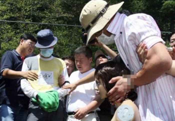 연합뉴스