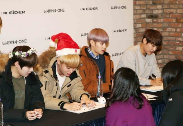 롱패딩 워너원 팬사인회에 대한 이미지 검색결과