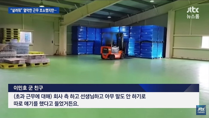 인사이트