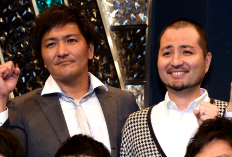 スリムクラブ에 대한 이미지 검색결과