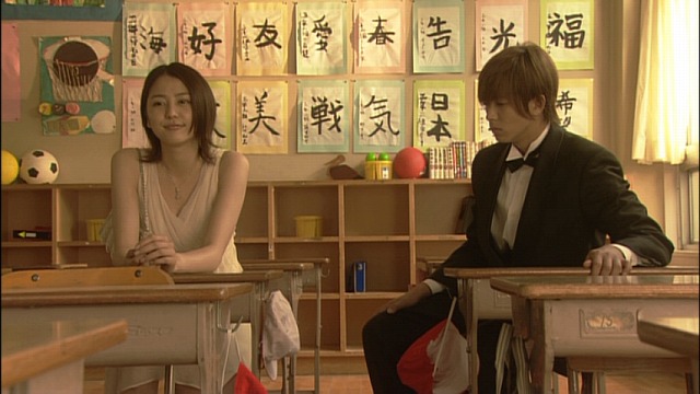 プロポーズ大作戦에 대한 이미지 검색결과