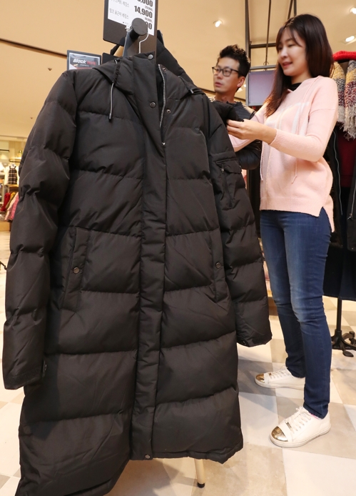 롱패딩 연합뉴스에 대한 이미지 검색결과