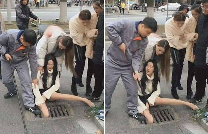 인사이트