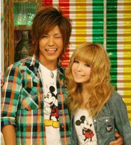 Image result for 益若つばさ 梅田直樹