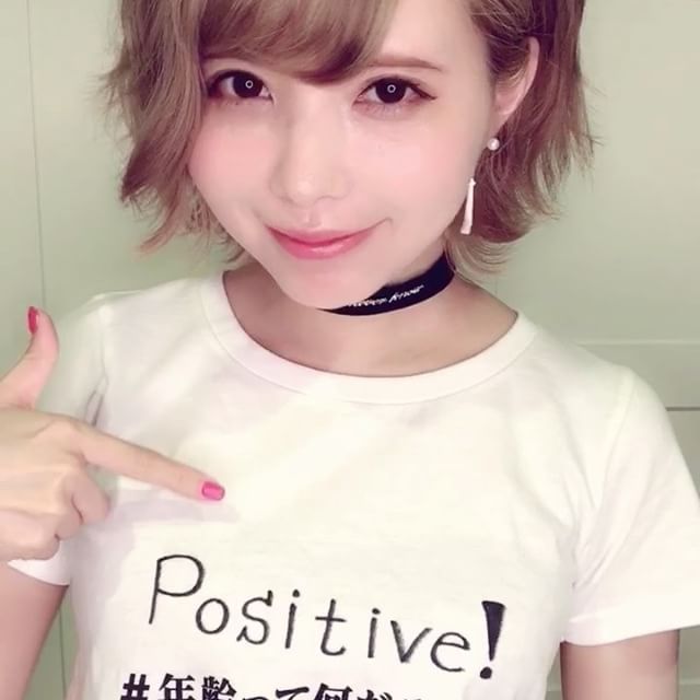 Image result for 益若つばさ インスタ