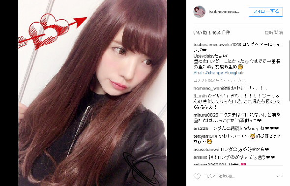 Image result for 益若つばさ インスタ