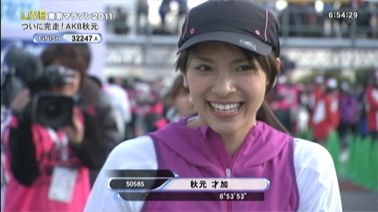 Image result for 秋元才加　マラソン