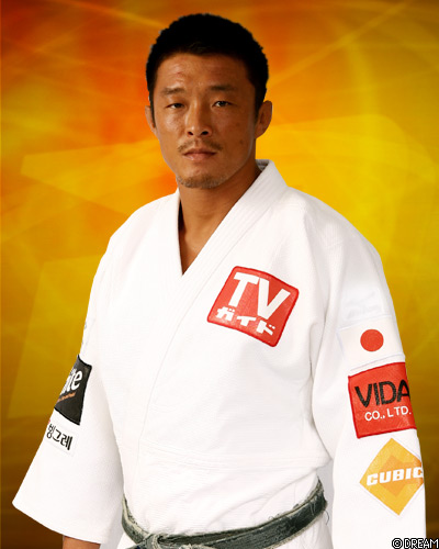 Image result for 秋山成勲