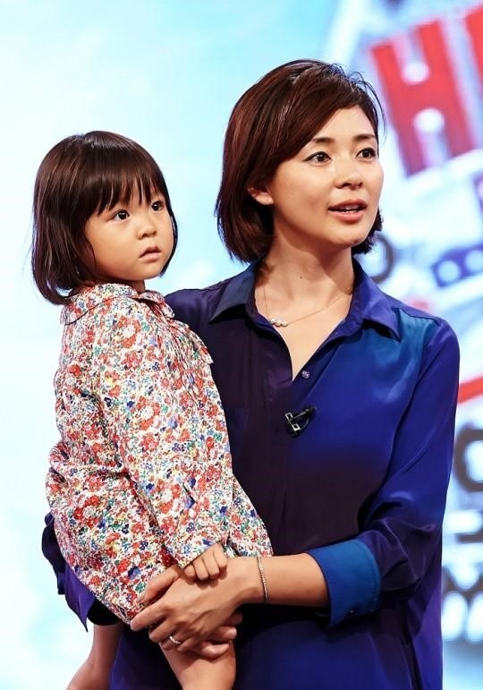 Image result for 秋山成勲　しほ