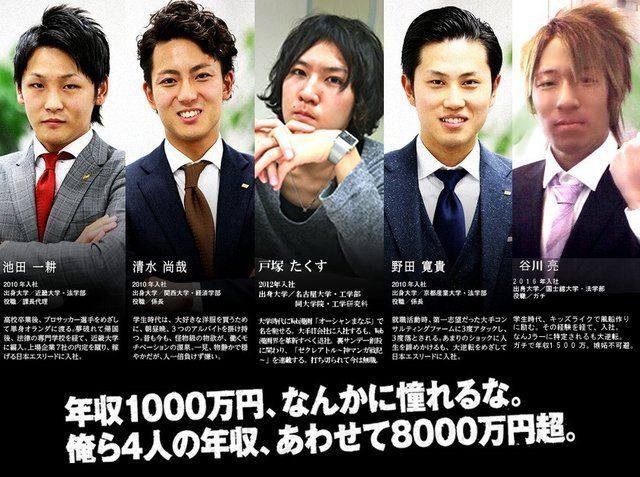 菊地亜美 SNS 彼氏에 대한 이미지 검색결과