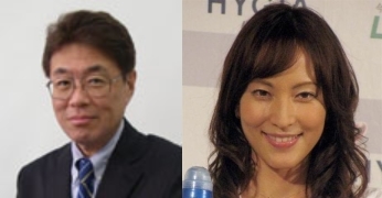 Image result for 鈴木杏樹　山形基夫医師