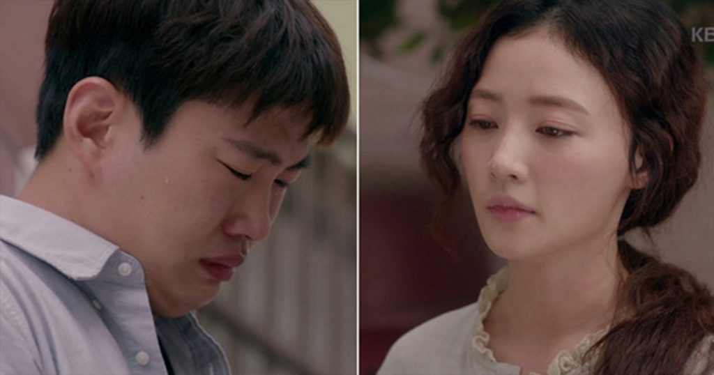 KBS '쌈마이웨이'