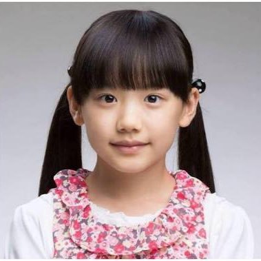 Image result for 芦田愛菜