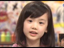 Image result for 芦田愛菜